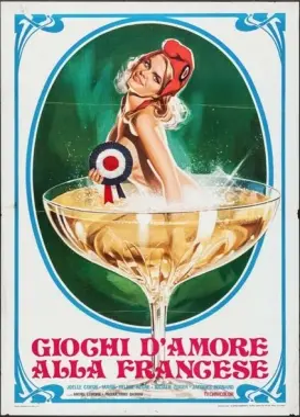 《少女梦幻》：一场关于青春、梦想与成长的甜蜜冒险