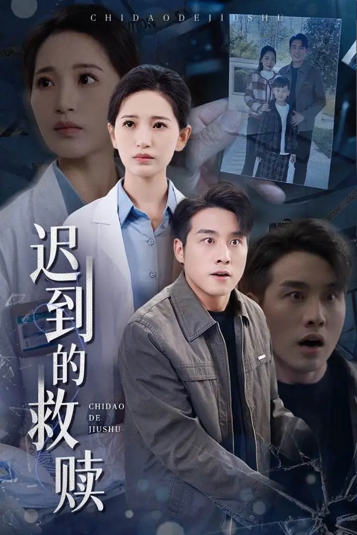 宫廷逆袭传奇：《长公主她不装了》如何展现女强人从伪装到真我的华丽蜕变？