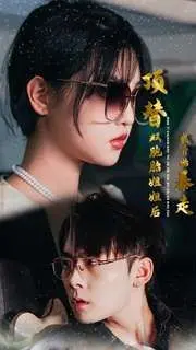 《顶替双胞胎姐姐后我开始暴走》：身份互换背后的疯狂人生，反转爽剧燃爆！