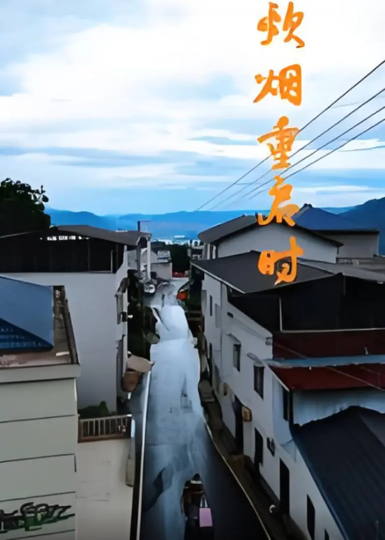 《炊烟重启时》：当平凡生活遭遇奇幻设定，一场意想不到的逆袭能否温暖现实？