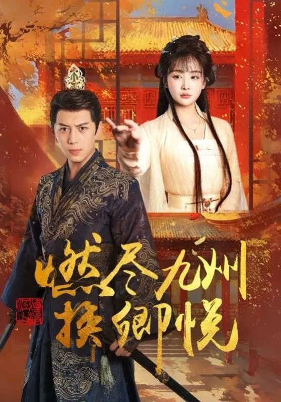 《迷雾背后的真相》：悬疑烧脑！层层剥茧，拨开真相迷雾，情感冲击力爆棚！