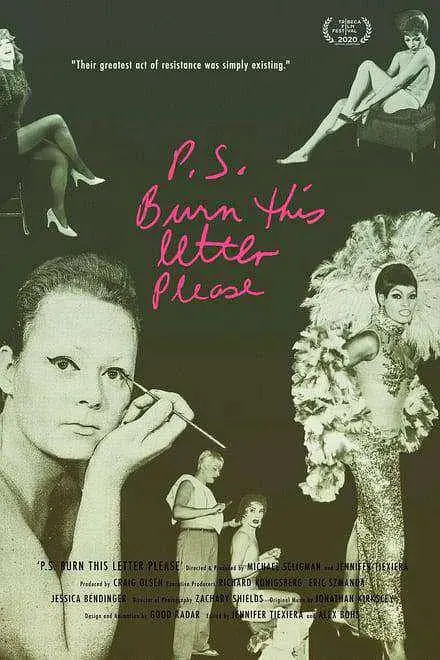 《P.S. 请烧掉这封信》：一段炽烈又压抑的情感纠葛，爱情在禁忌边缘游走