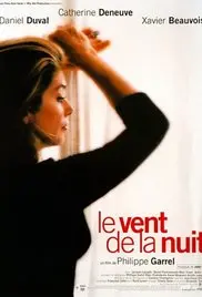 《夜风》：在静谧的夜色中寻找失落的慰藉，一部关于成长、救赎与爱的细腻描绘